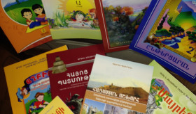 Учебници за арменските просветни огнища в България