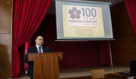 Лекция в Софийския университет "Св. Климент Охридски" по повод 100-та годишнина от геноцида над арменския народ