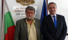 Среща  на посланик Саргсян с министъра на културата на България